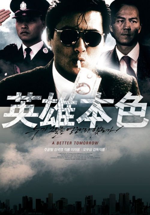 出国留学必须高中毕业证吗
